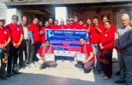 नेपाल समचारपत्रकर्मी बम सम्मानित