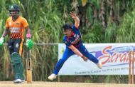 पहिलो अभ्यास खेलमा नेपाल ४ विकेटले विजयी