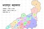 काँग्रेसमा संगठन सुद्धिढिकरणका साथै पूर्नताजकीको अभियान थाल्नुपर्नेःनेतृ डा. डिला संग्रौला
