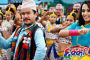 आज मिति २०७४ साल भाद्र महिनाको १३ गते