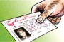 परिवार नियोजन गरे हुन्छ यस्ता फाइदा