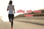 यस्ता गहना छनौट गर्नुहोस्