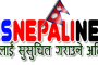 ई–रीक्सा परीयोजना सम्बन्धि तालिम बिहिबार एक कार्यक्रमका विच समापन