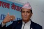 ताप्लेजुङमा चुनावी सरगर्मी