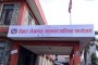 पुस्तक अभाव भए मन्त्रीले कारबाही गर्ने