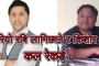 समूह ए को विजेता ४ टिमको भिडन्त