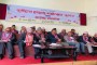नेपाल बहुउद्देश्यीय केन्द्रीय सहकारी संघको अध्यक्षमा भण्डारी