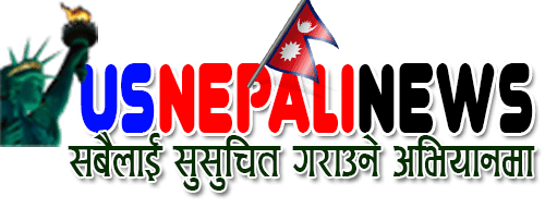 USNepaliNews: A Nepali News Portal
