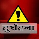 अर्घाखाँचीमा मोटरसाइकल दुर्घटना : बाबुछोराको घटनास्थलमै मृत्यु