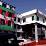 कांग्रेसका २३० केन्द्रीय सदस्यले आज शपथ लिने