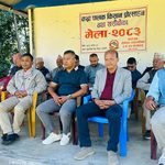 दशौं  पर्वको अवसरमा खसी– बोका मेला