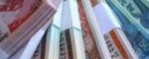 दसैंमा १६ अर्बका नयाँ नोट वितरण, बजारमा ९ खर्ब नजिक नगद